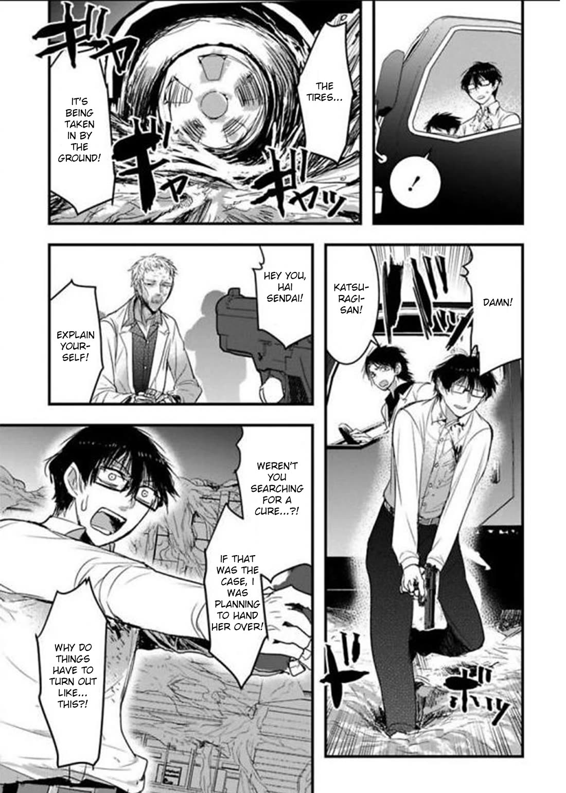 Shikabanechou Undead Chapter 18 page 6 - Chapter 18