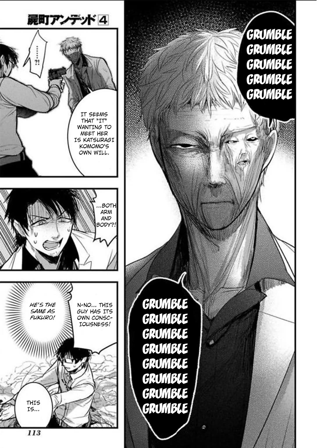 Shikabanechou Undead Chapter 18 page 8 - Chapter 18