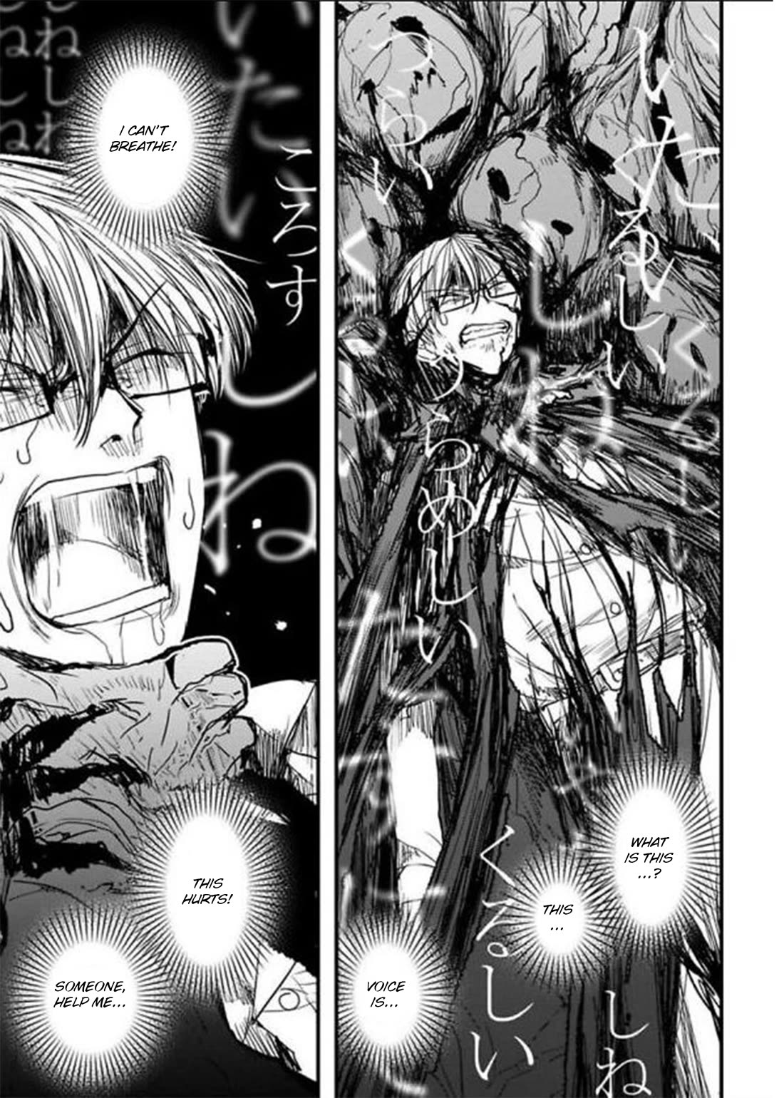 Shikabanechou Undead Chapter 19 page 14 - Chapter 19