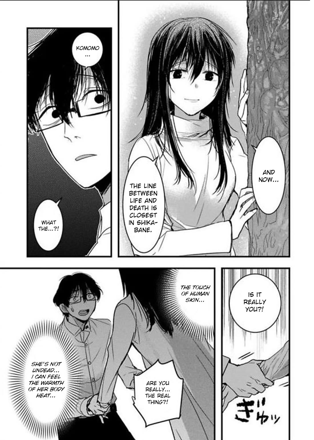 Shikabanechou Undead Chapter 19 page 17 - Chapter 19