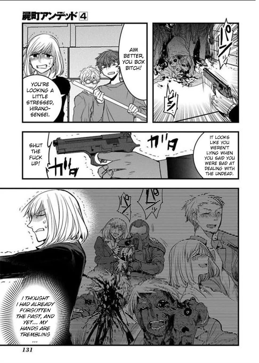 Shikabanechou Undead Chapter 19 page 4 - Chapter 19