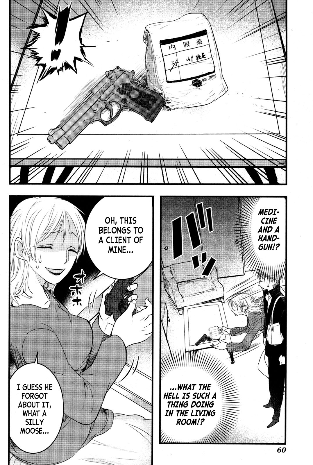 Shikabanechou Undead Chapter 2 page 12 - Chapter 2
