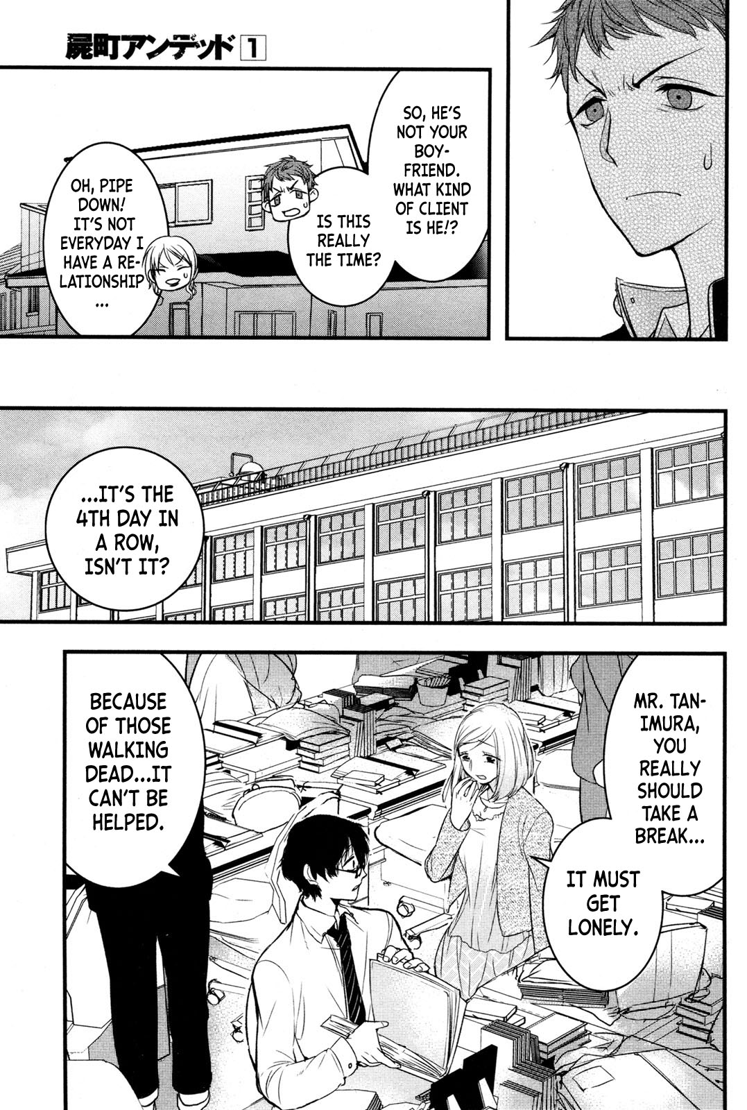 Shikabanechou Undead Chapter 2 page 13 - Chapter 2