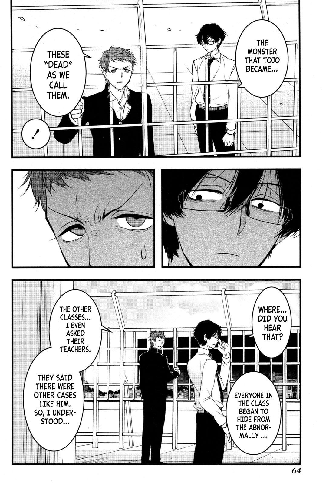 Shikabanechou Undead Chapter 2 page 16 - Chapter 2