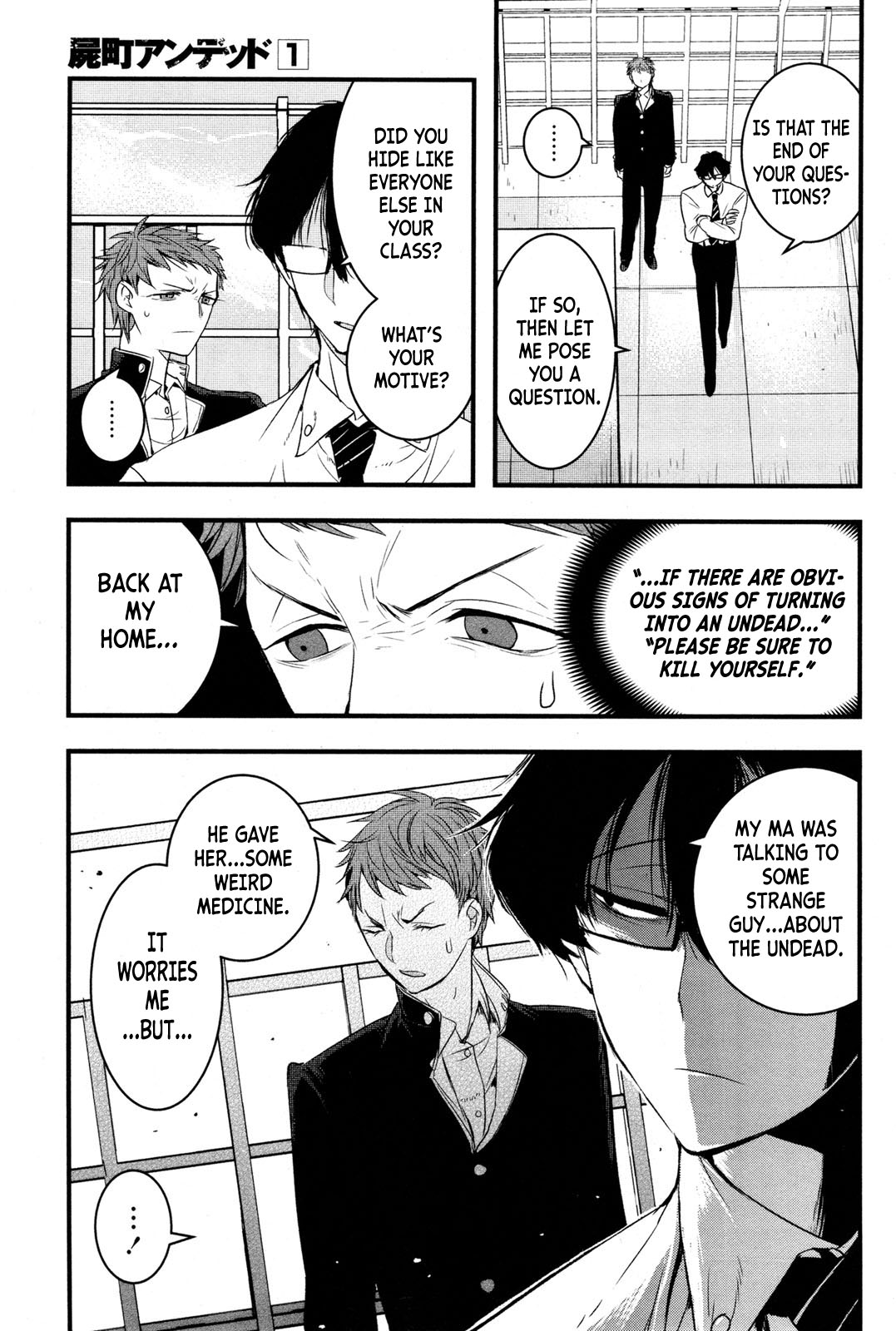Shikabanechou Undead Chapter 2 page 19 - Chapter 2