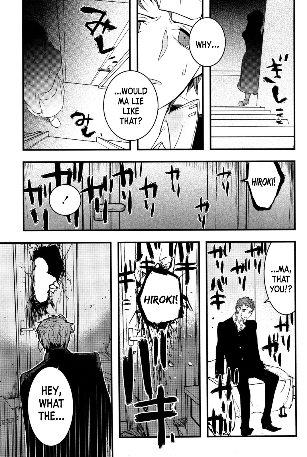 Shikabanechou Undead Chapter 2 page 23 - Chapter 2