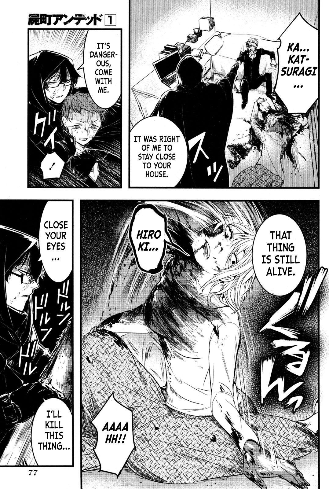 Shikabanechou Undead Chapter 2 page 29 - Chapter 2