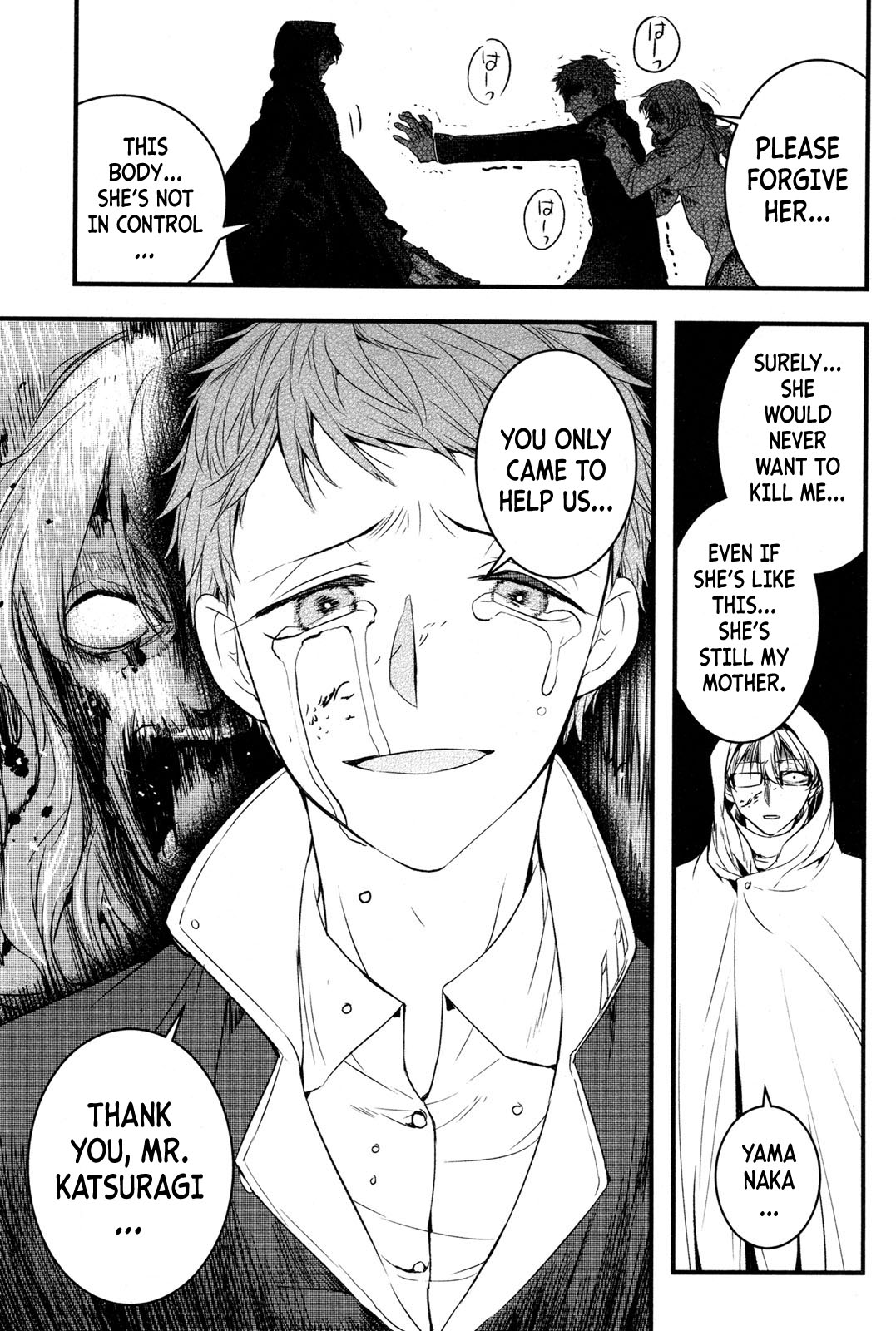 Shikabanechou Undead Chapter 2 page 33 - Chapter 2