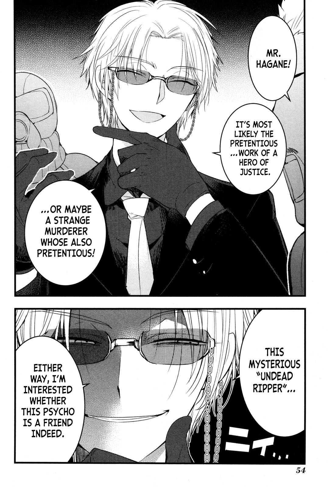Shikabanechou Undead Chapter 2 page 6 - Chapter 2