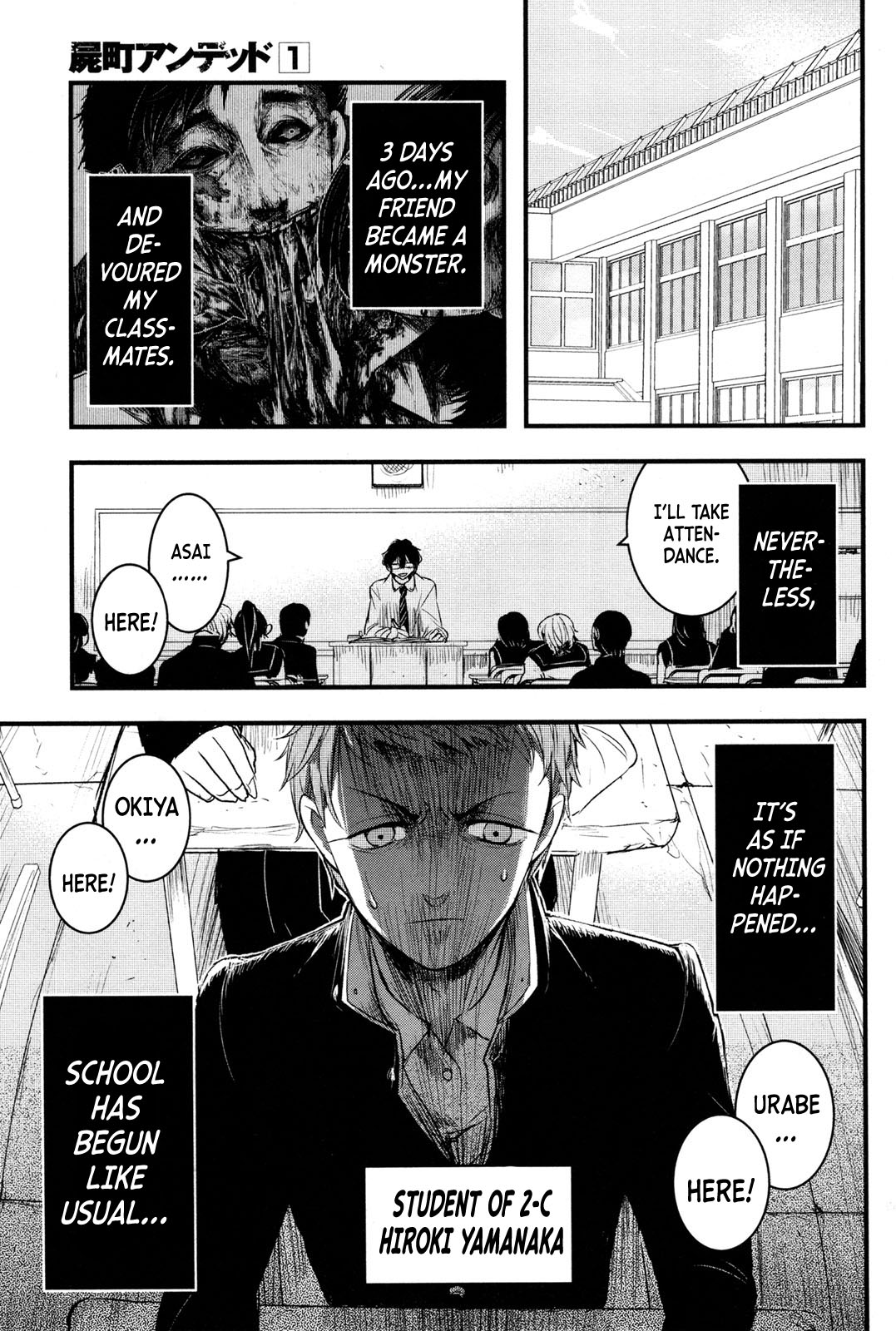 Shikabanechou Undead Chapter 2 page 7 - Chapter 2