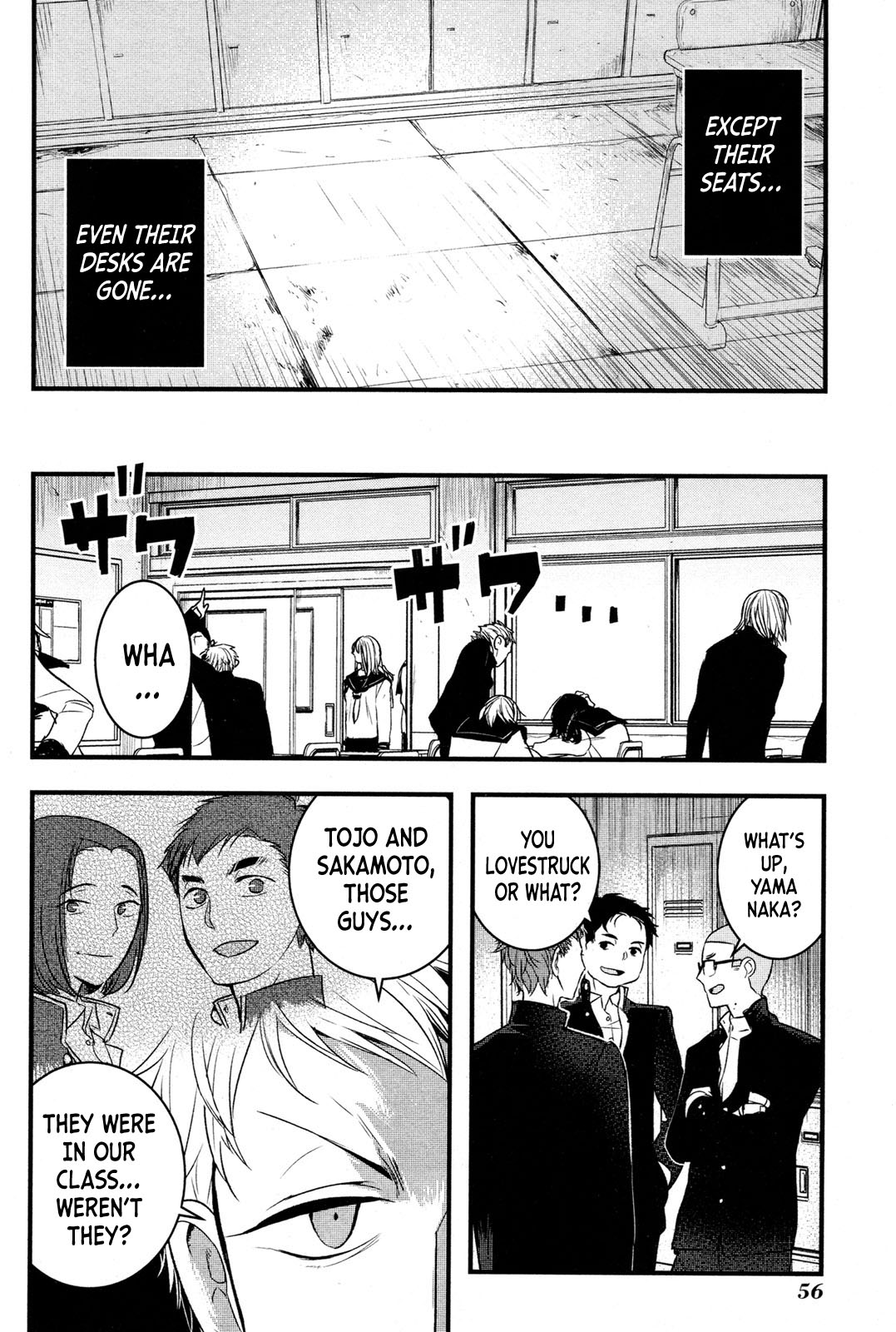 Shikabanechou Undead Chapter 2 page 8 - Chapter 2