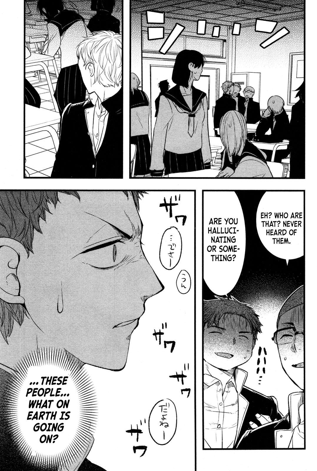 Shikabanechou Undead Chapter 2 page 9 - Chapter 2