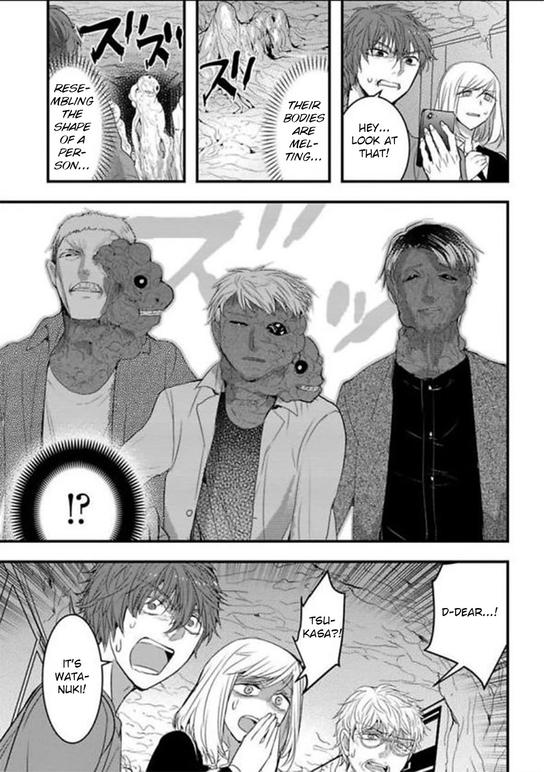 Shikabanechou Undead Chapter 20 page 15 - Chapter 20