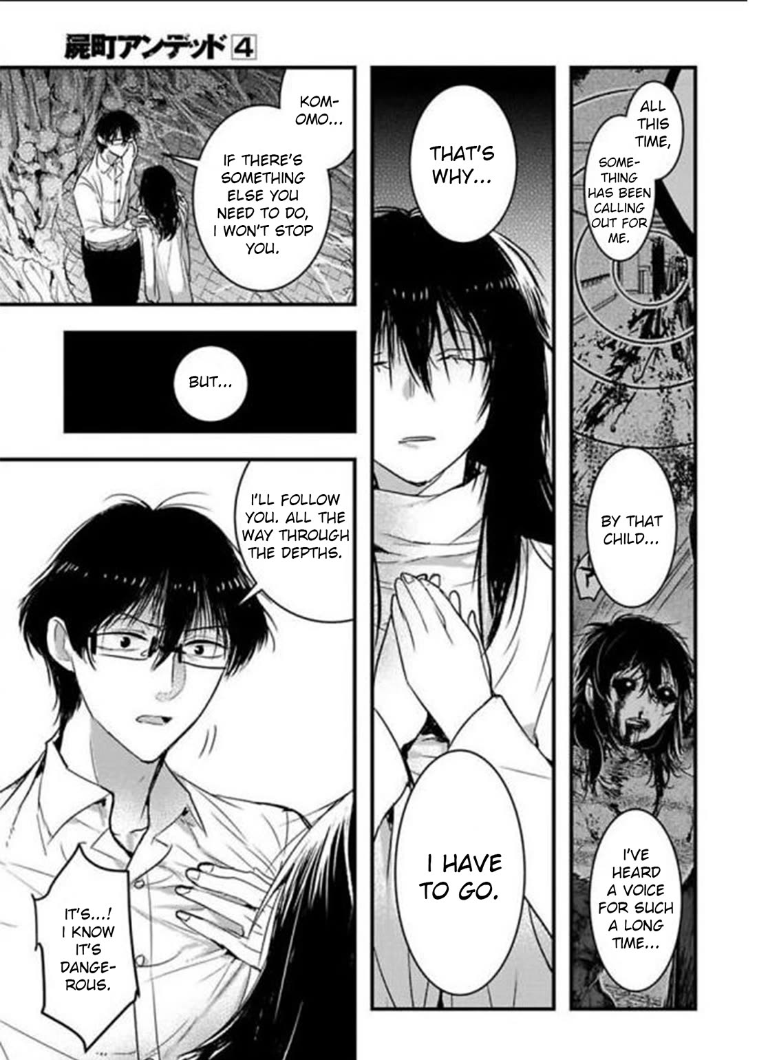 Shikabanechou Undead Chapter 20 page 4 - Chapter 20