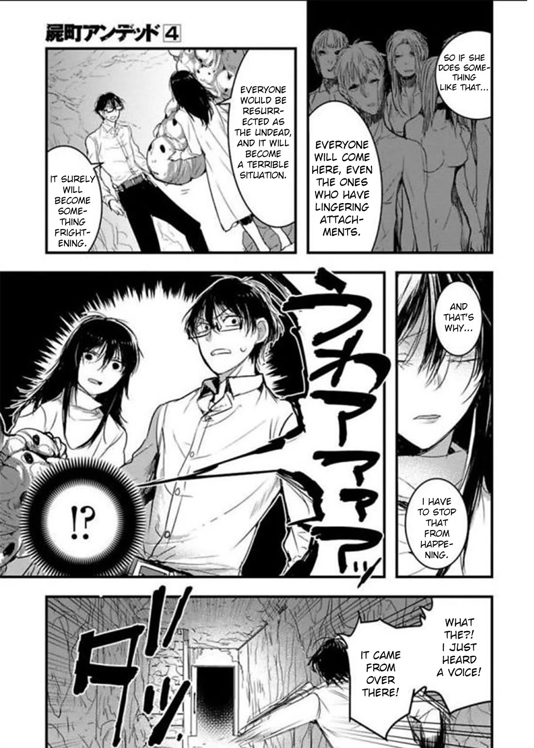 Shikabanechou Undead Chapter 20 page 8 - Chapter 20