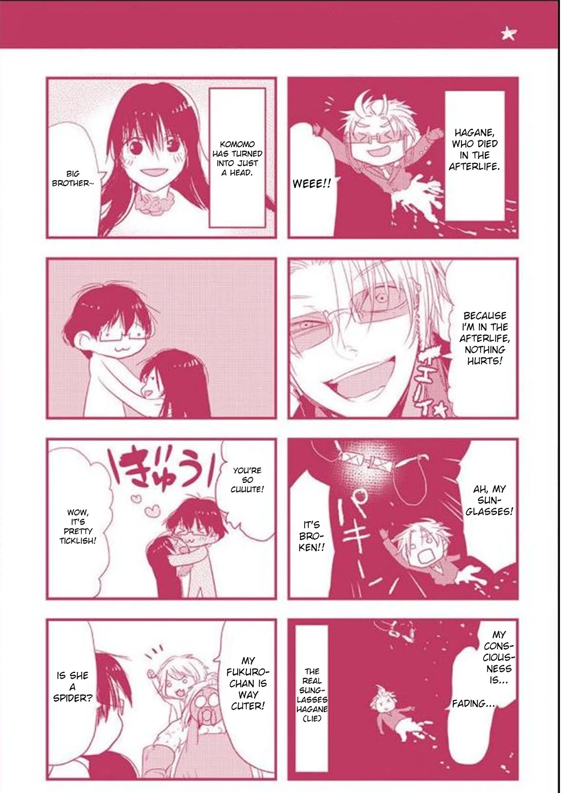 Shikabanechou Undead Chapter 21.1 page 11 - Chapter 21.1: Epilogue [END]