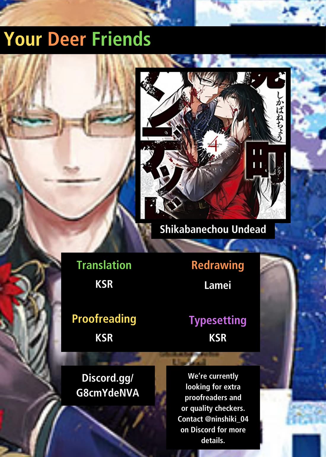 Shikabanechou Undead Chapter 21 page 1 - Chapter 21