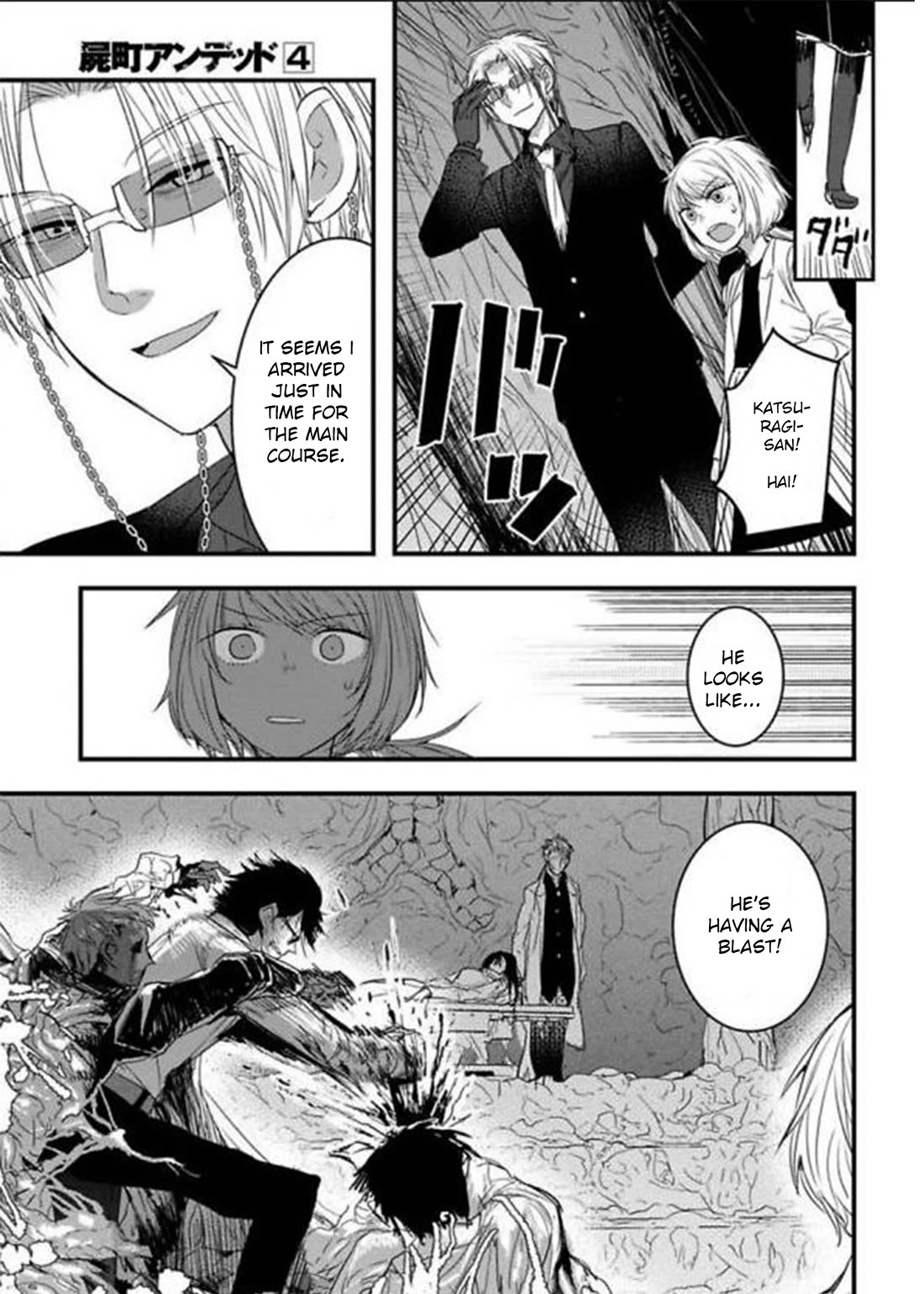 Shikabanechou Undead Chapter 21 page 10 - Chapter 21
