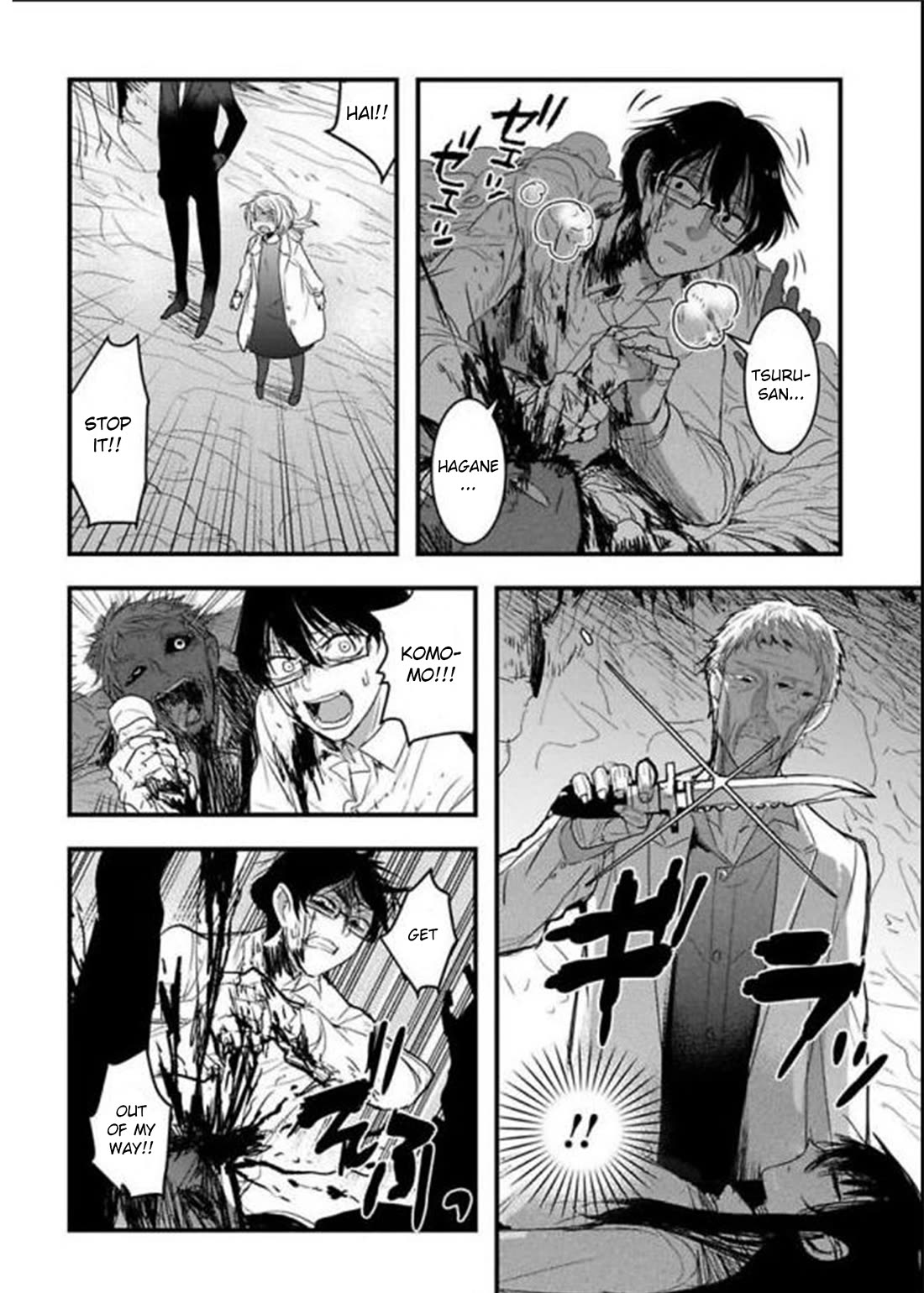 Shikabanechou Undead Chapter 21 page 11 - Chapter 21