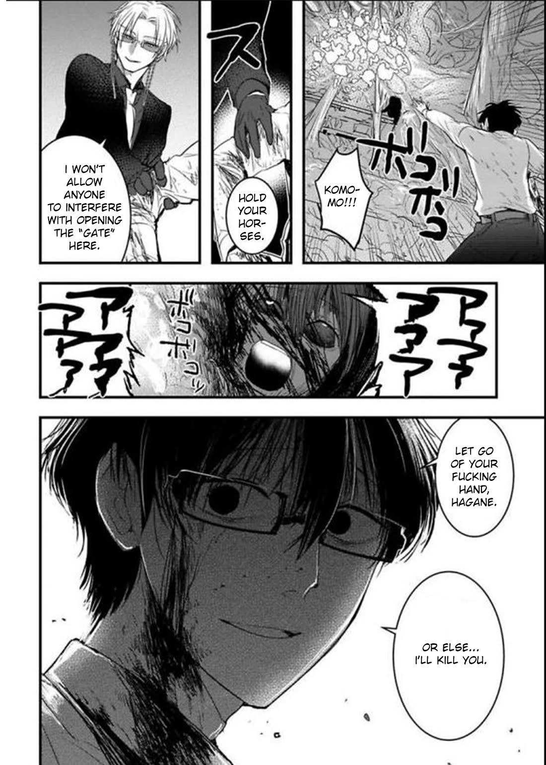 Shikabanechou Undead Chapter 21 page 15 - Chapter 21