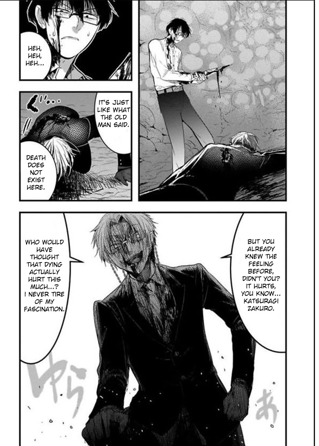 Shikabanechou Undead Chapter 21 page 17 - Chapter 21