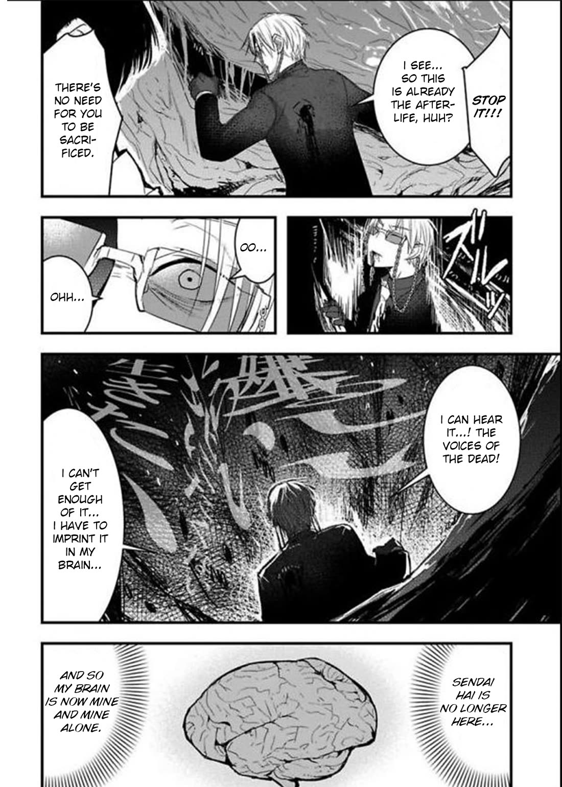 Shikabanechou Undead Chapter 21 page 23 - Chapter 21