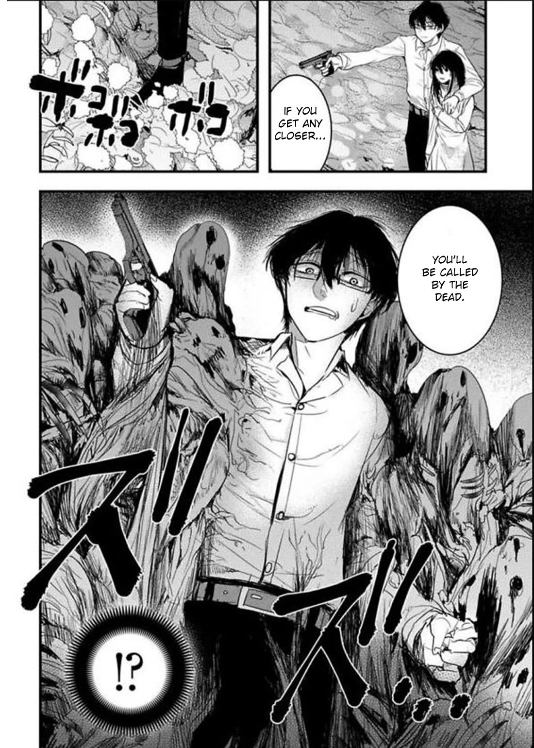 Shikabanechou Undead Chapter 21 page 5 - Chapter 21