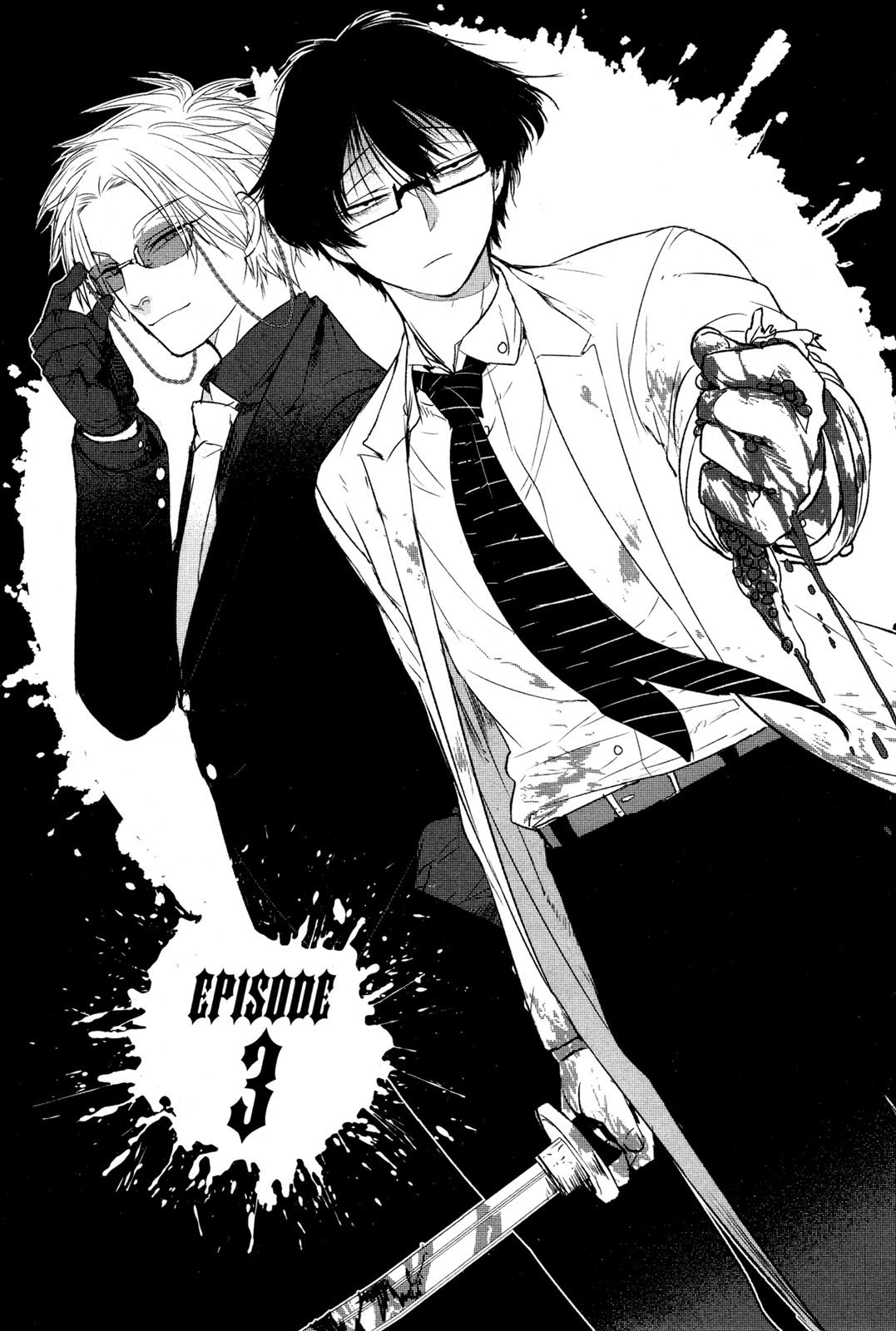 Shikabanechou Undead Chapter 3 page 1 - Chapter 3