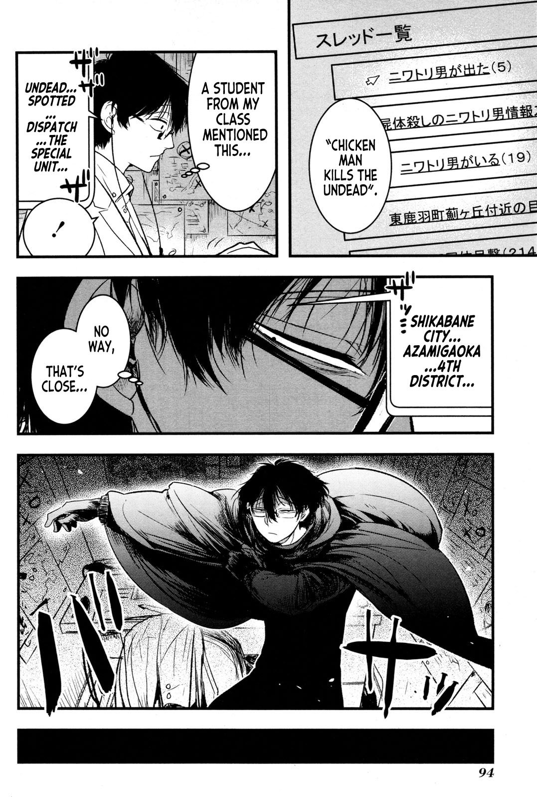 Shikabanechou Undead Chapter 3 page 10 - Chapter 3