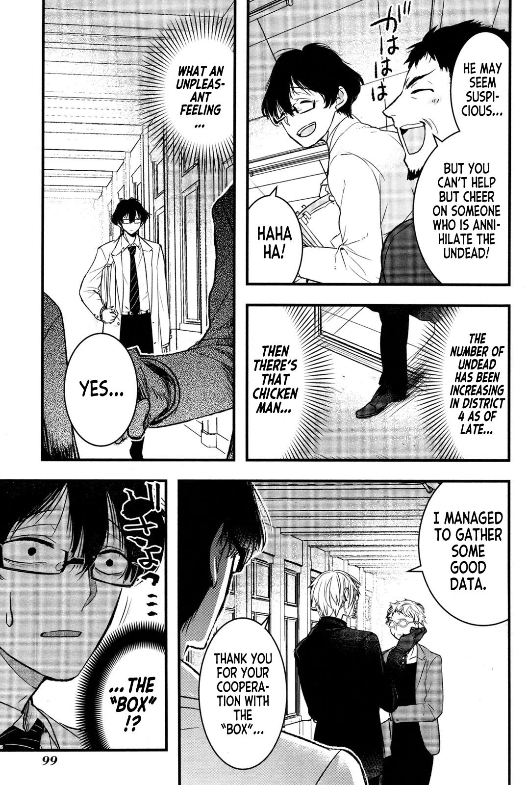 Shikabanechou Undead Chapter 3 page 15 - Chapter 3