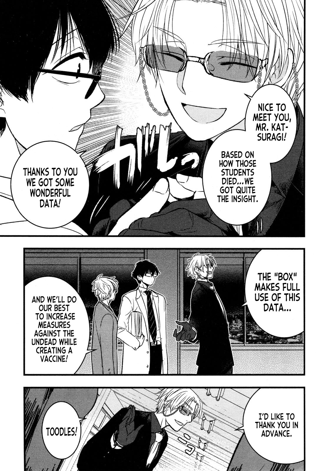 Shikabanechou Undead Chapter 3 page 17 - Chapter 3