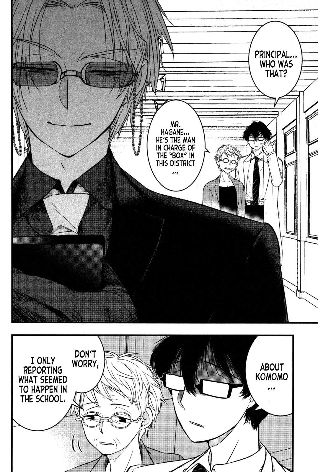 Shikabanechou Undead Chapter 3 page 18 - Chapter 3