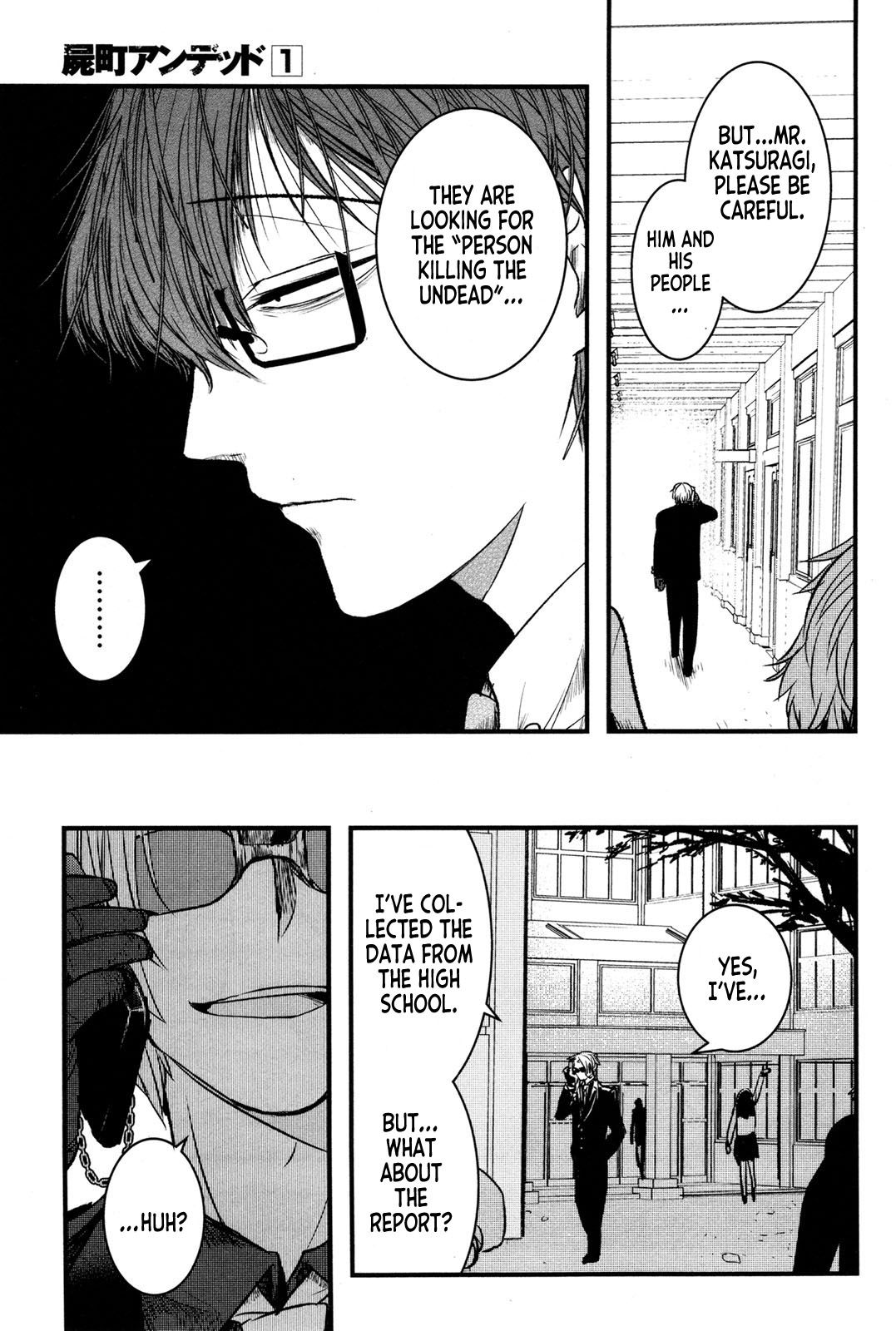 Shikabanechou Undead Chapter 3 page 19 - Chapter 3