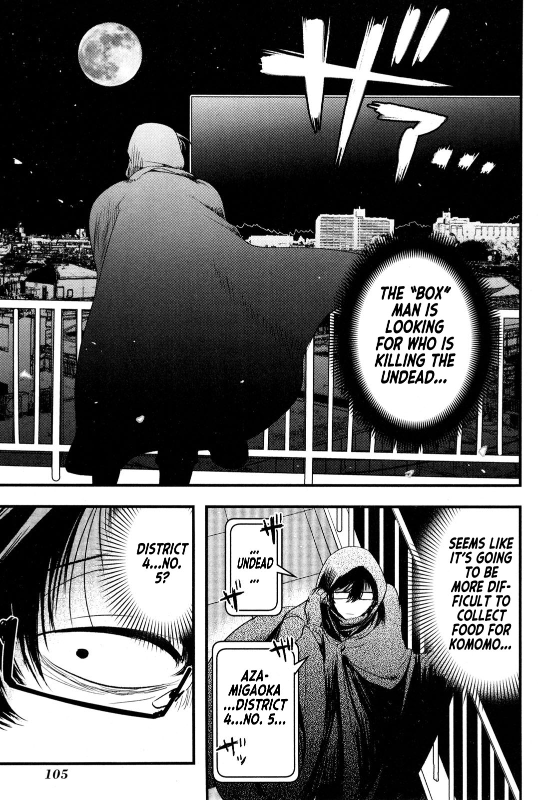 Shikabanechou Undead Chapter 3 page 21 - Chapter 3