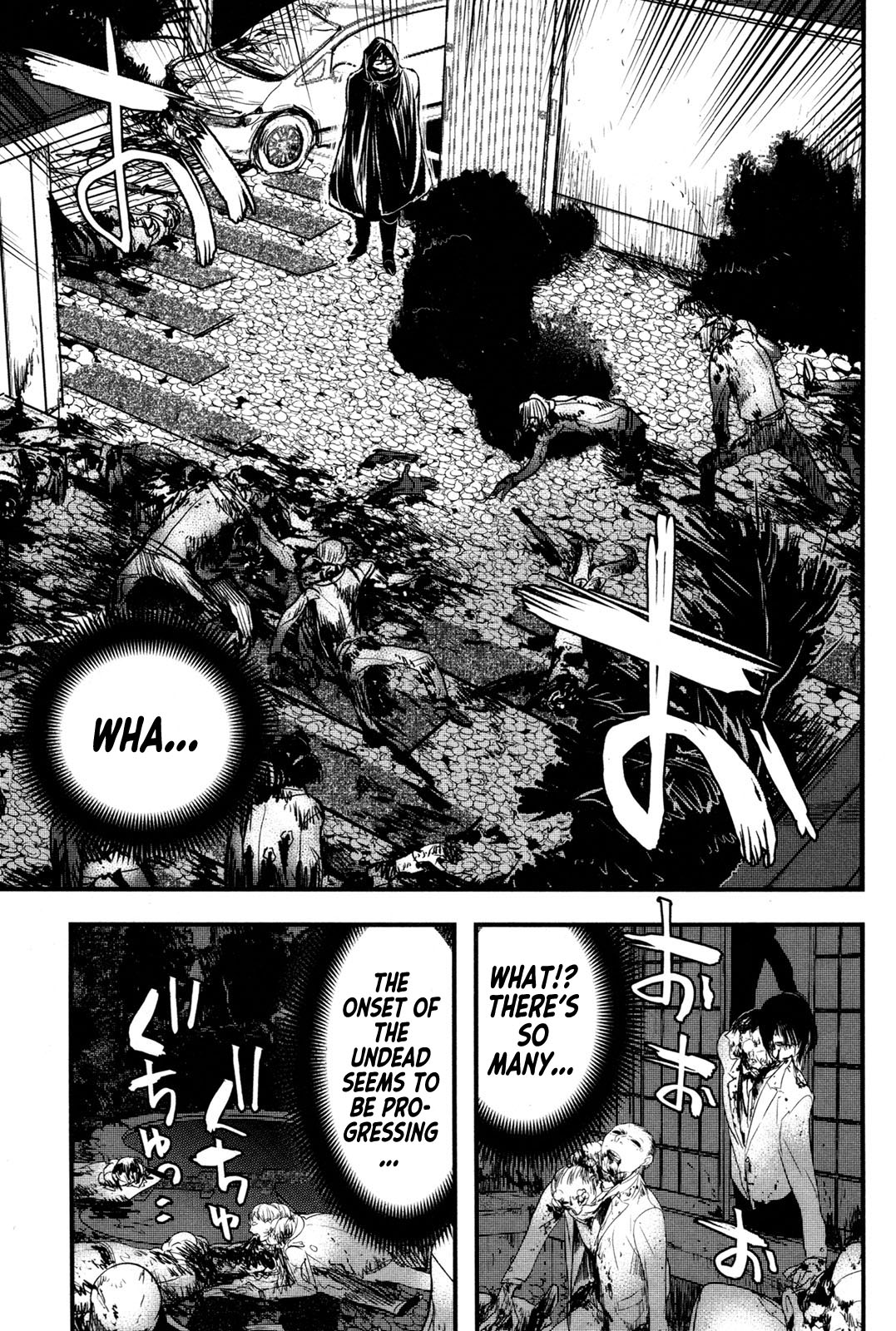 Shikabanechou Undead Chapter 3 page 23 - Chapter 3