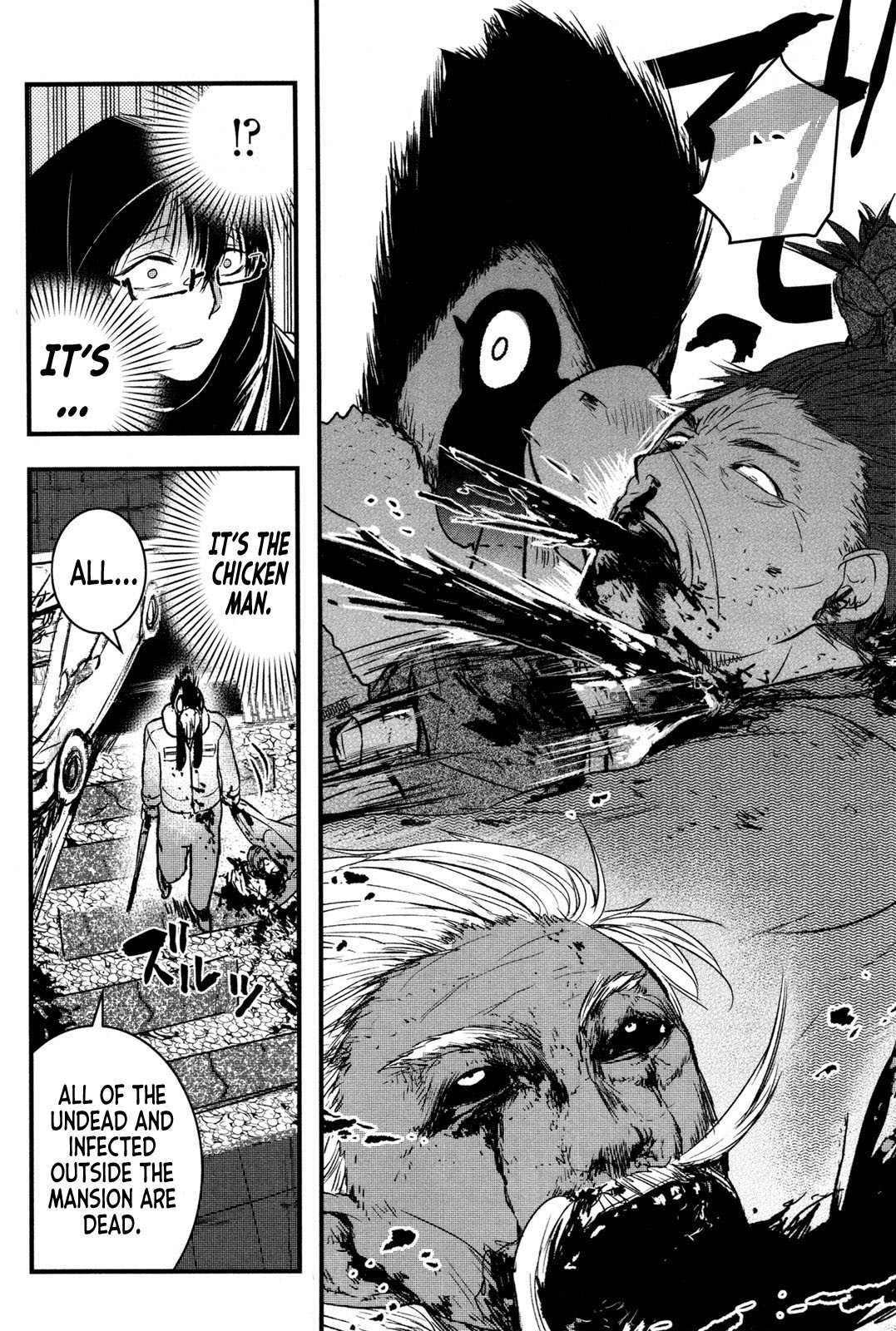 Shikabanechou Undead Chapter 3 page 26 - Chapter 3