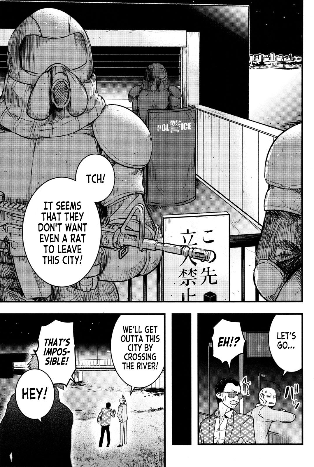 Shikabanechou Undead Chapter 3 page 3 - Chapter 3