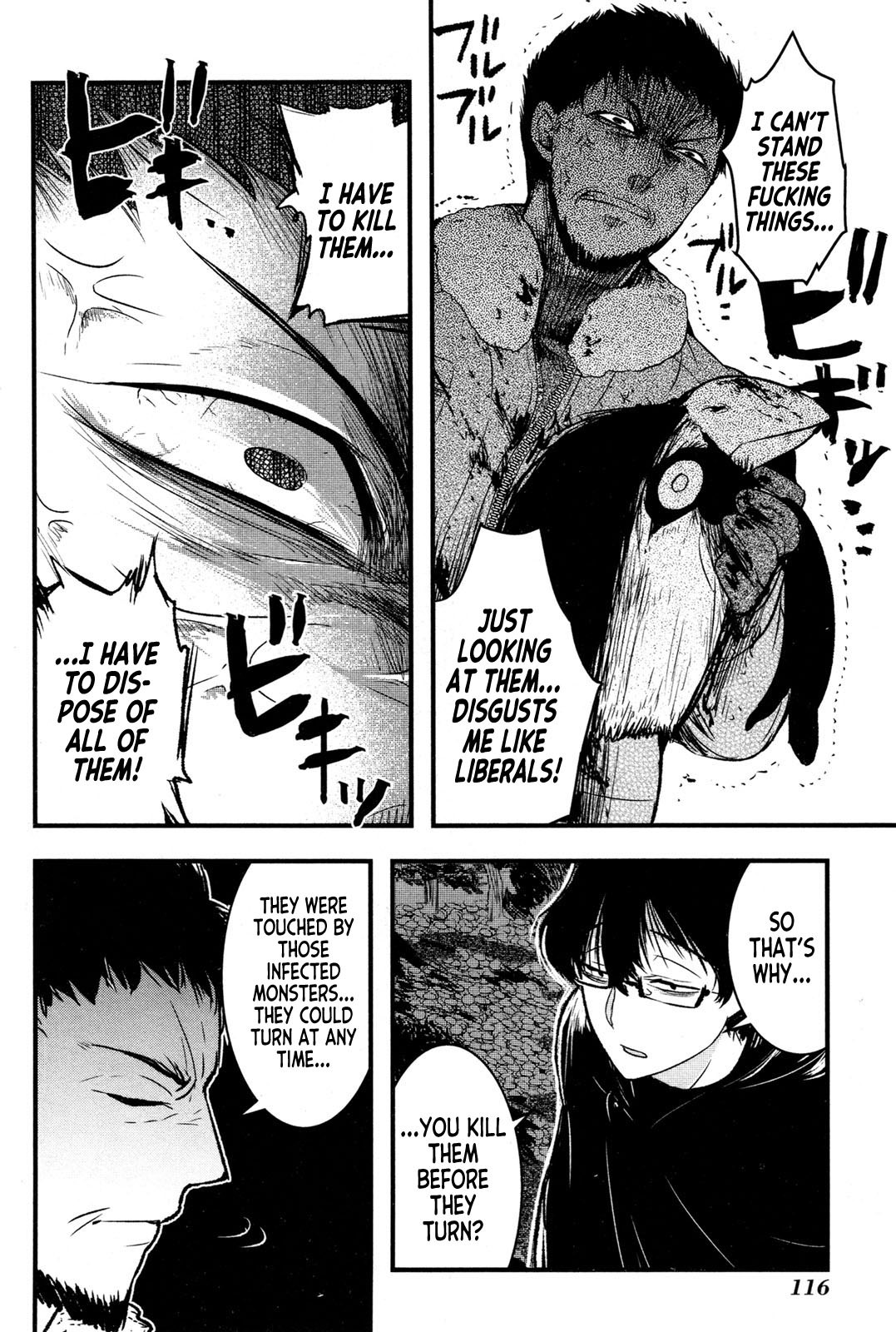 Shikabanechou Undead Chapter 3 page 32 - Chapter 3