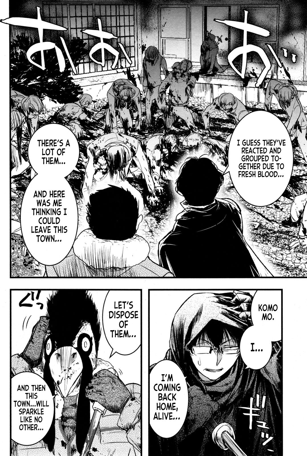 Shikabanechou Undead Chapter 3 page 34 - Chapter 3