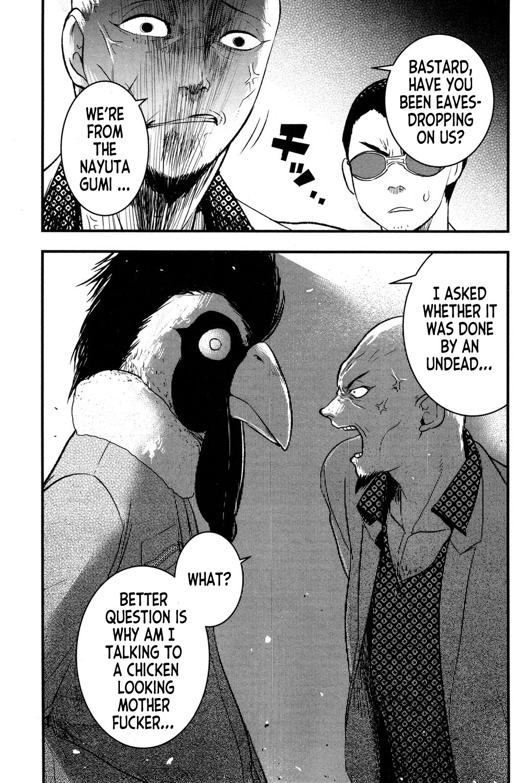 Shikabanechou Undead Chapter 3 page 5 - Chapter 3
