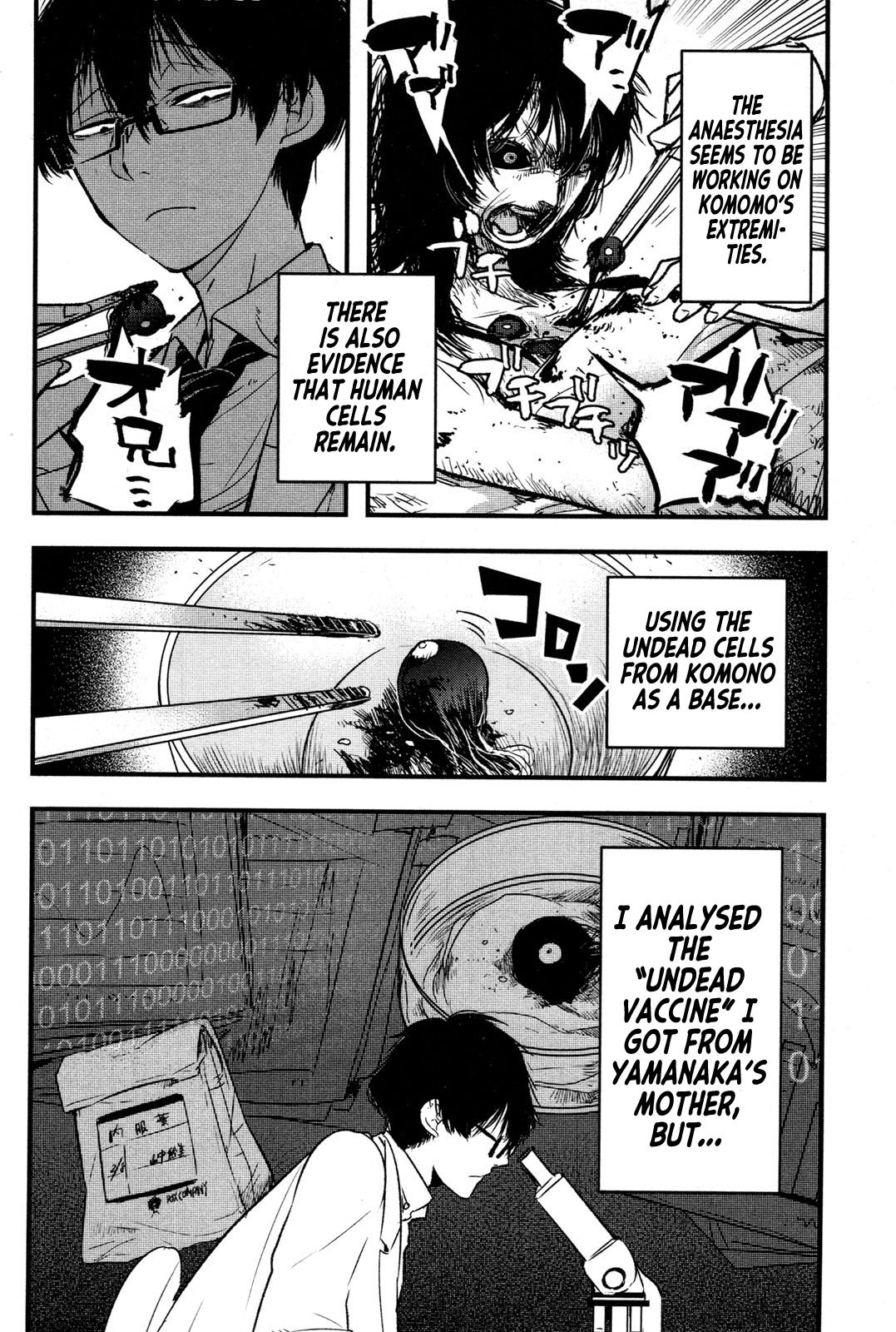 Shikabanechou Undead Chapter 3 page 8 - Chapter 3