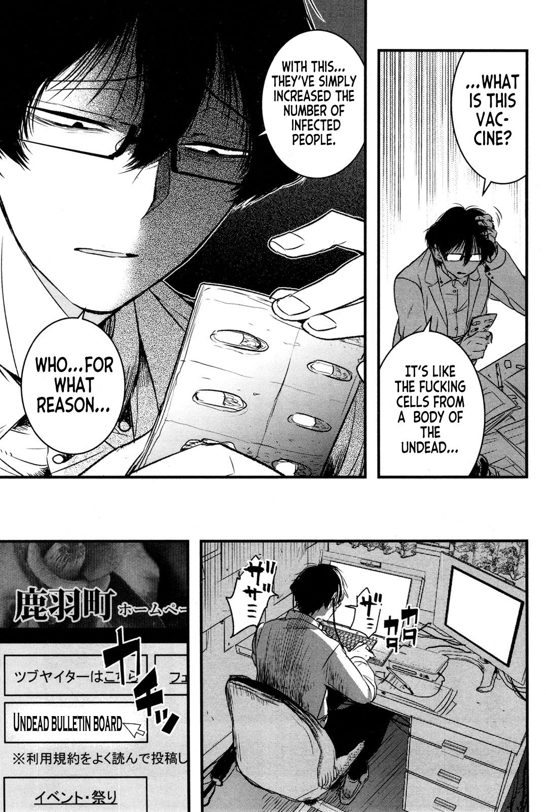 Shikabanechou Undead Chapter 3 page 9 - Chapter 3
