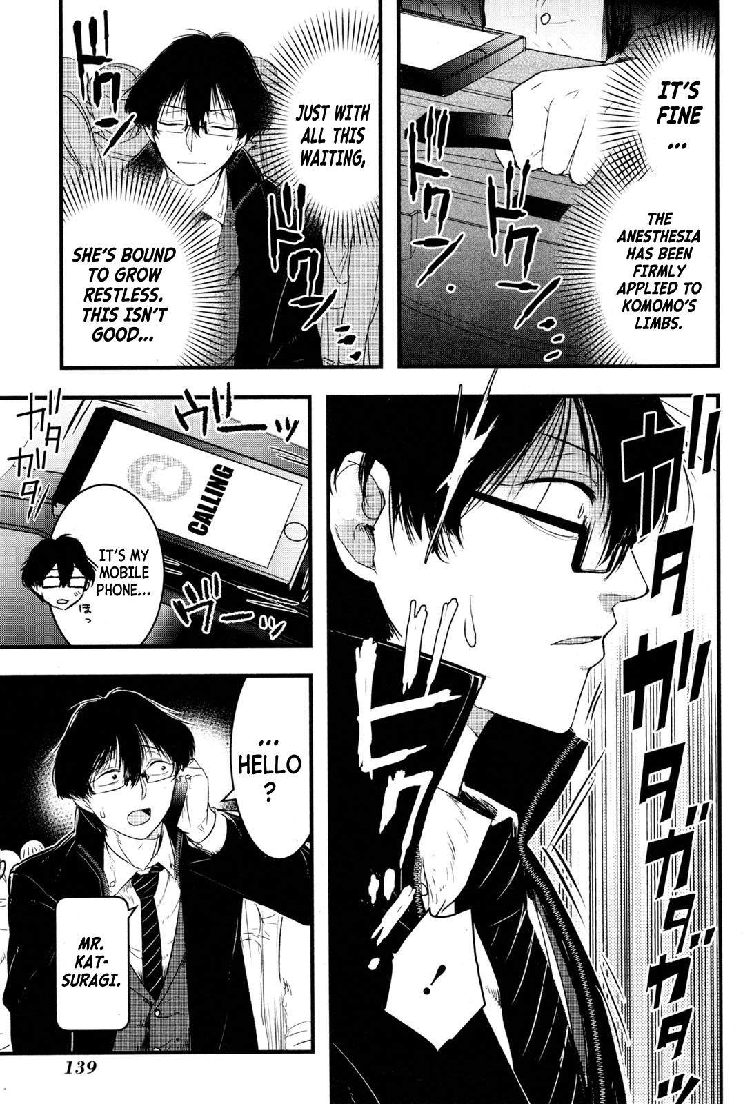 Shikabanechou Undead Chapter 4 page 15 - Chapter 4