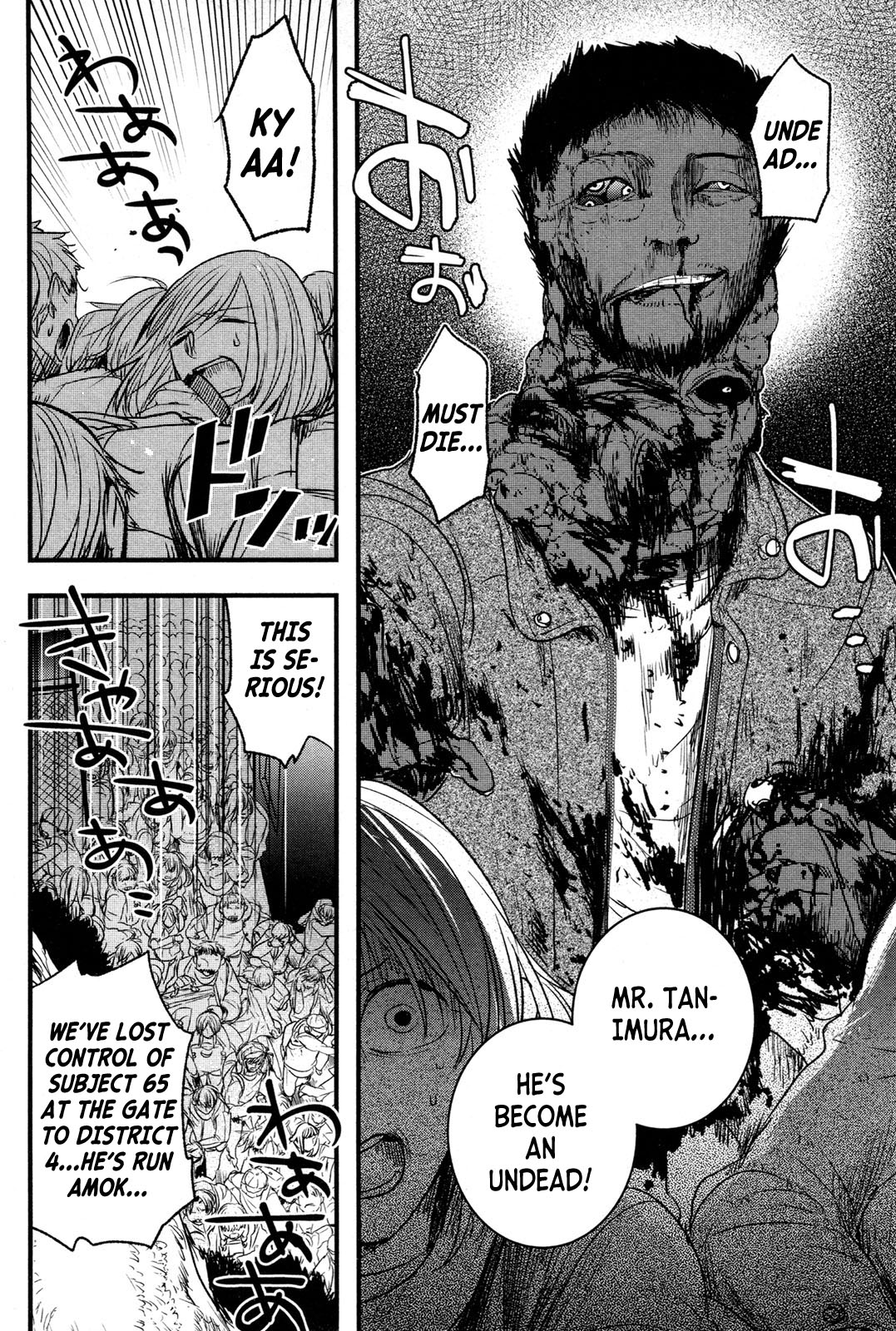 Shikabanechou Undead Chapter 4 page 20 - Chapter 4
