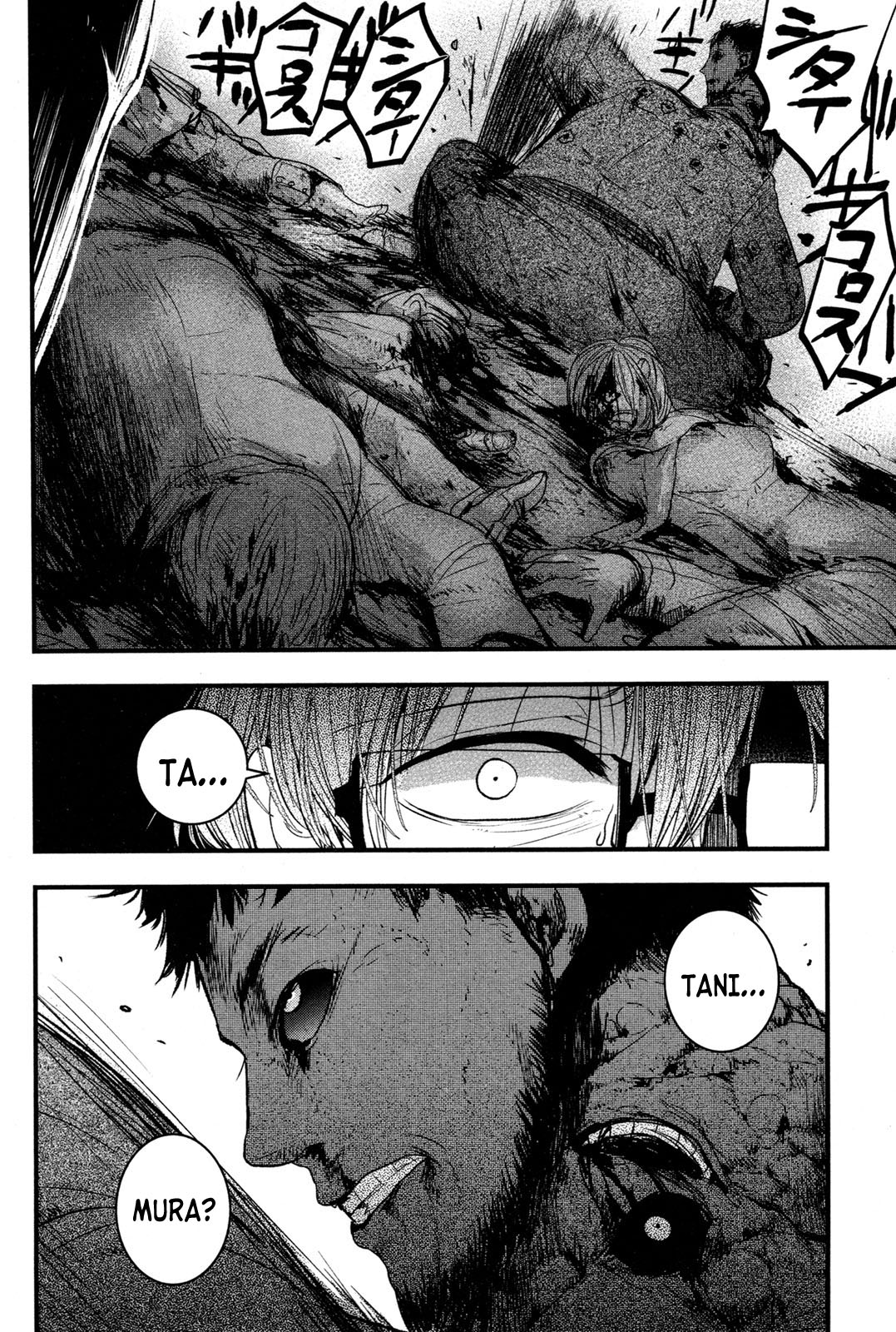 Shikabanechou Undead Chapter 4 page 24 - Chapter 4