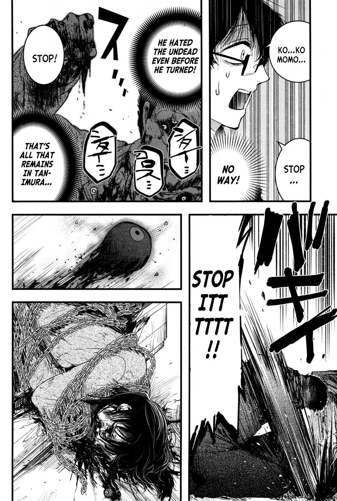 Shikabanechou Undead Chapter 4 page 26 - Chapter 4