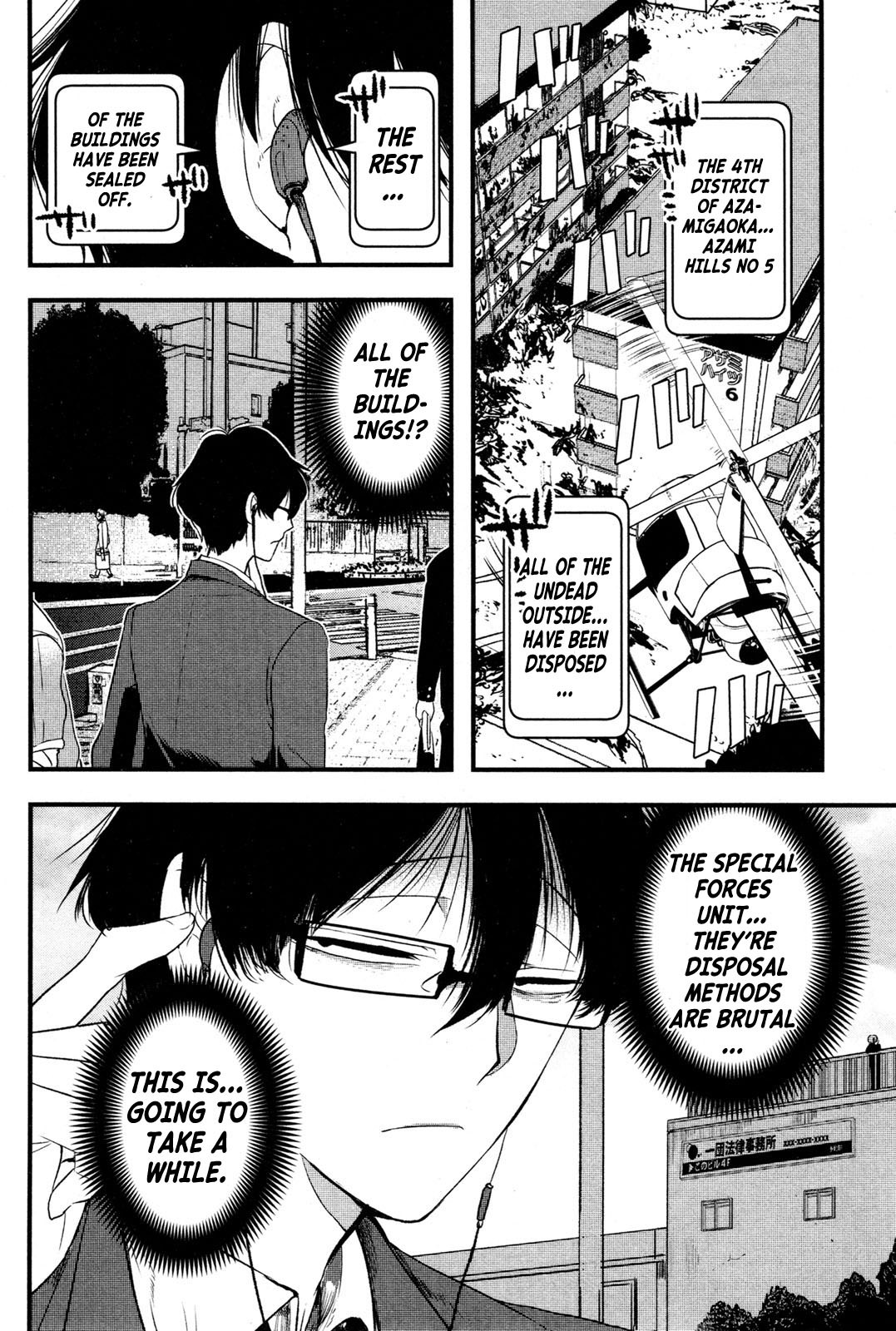 Shikabanechou Undead Chapter 4 page 4 - Chapter 4