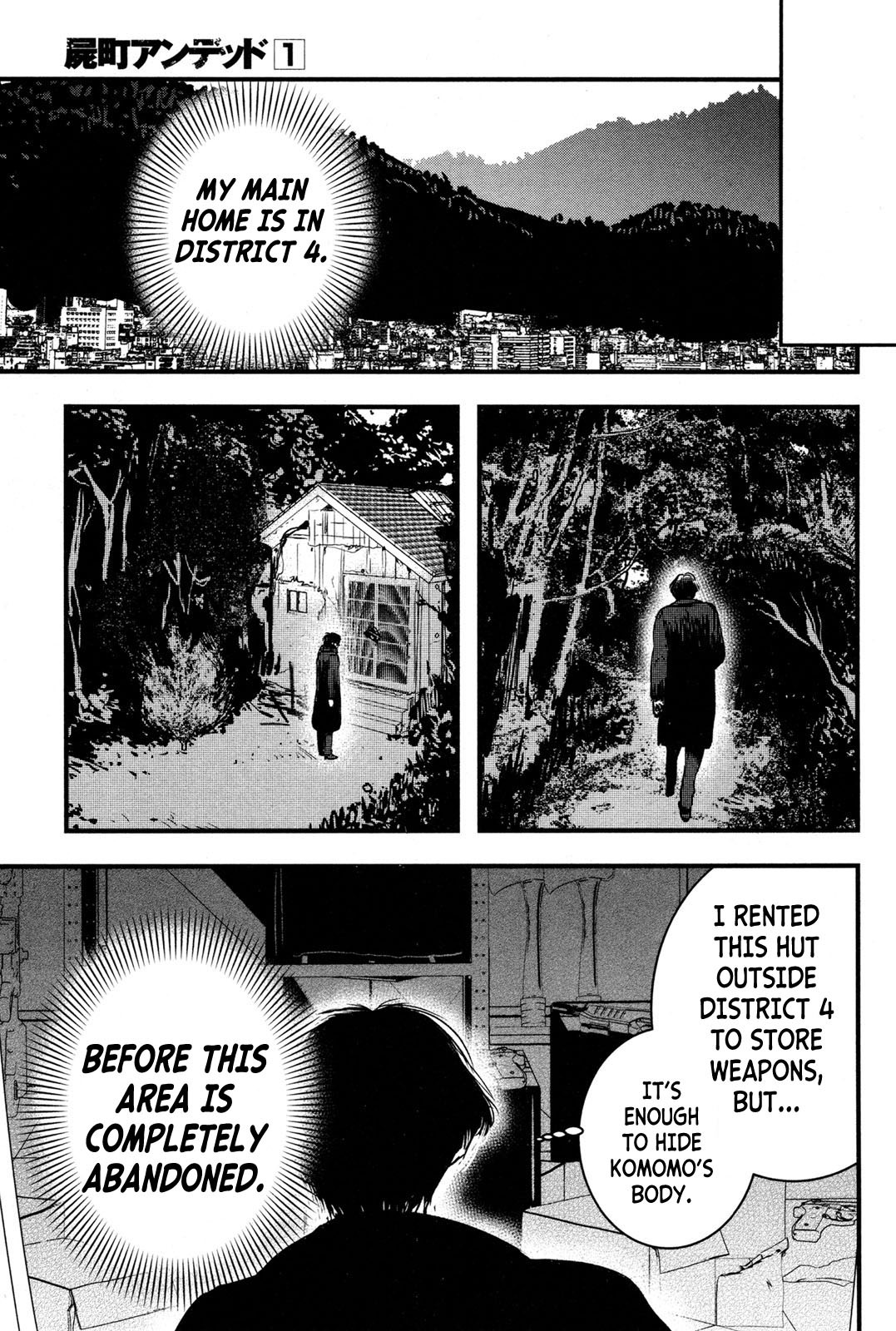 Shikabanechou Undead Chapter 4 page 9 - Chapter 4
