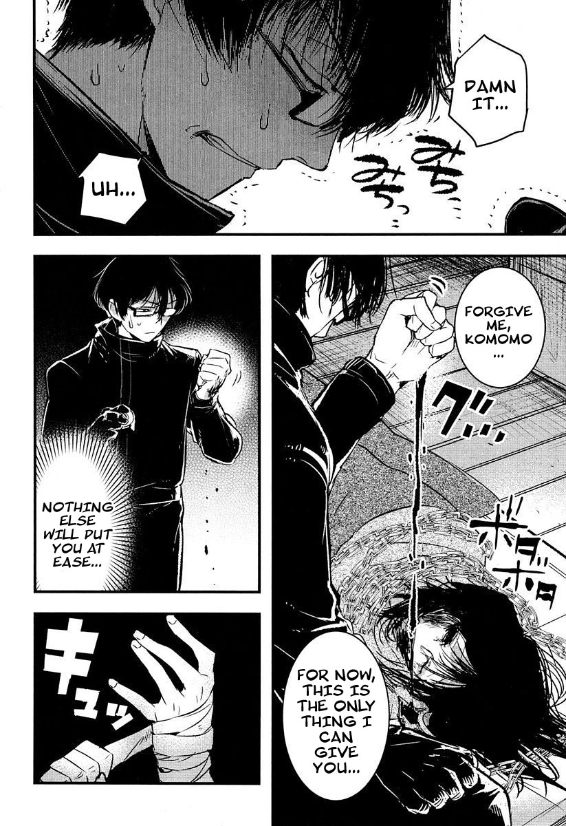 Shikabanechou Undead Chapter 5 page 10 - Chapter 5