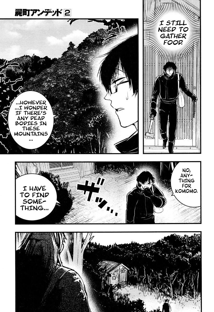 Shikabanechou Undead Chapter 5 page 11 - Chapter 5